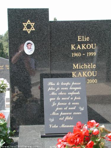 ?????????????????????????????????????????????????????